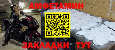 индика Дубна
