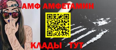индика Дубна