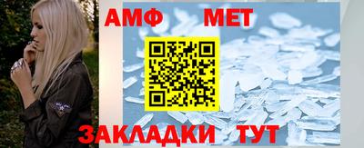 кокаин премиум Донецк