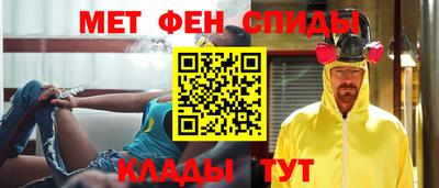 шишки Донской