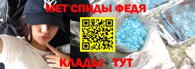 мдпв Заводоуковск