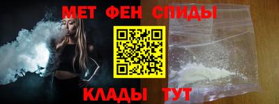 марихуана Апшеронск