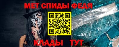 индика Дубна