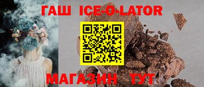 индика Дубна