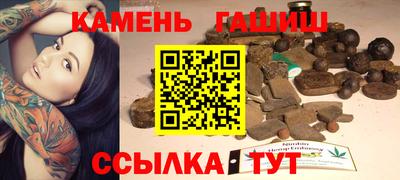 спиды Апрелевка