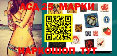 спиды Апрелевка