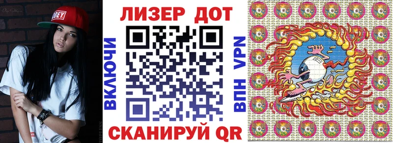 kraken онион  Старая Купавна  Марки N-bome 1500мкг 