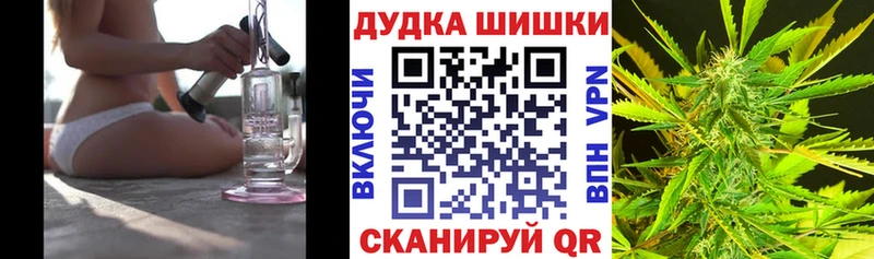 Марихуана план  Старая Купавна 